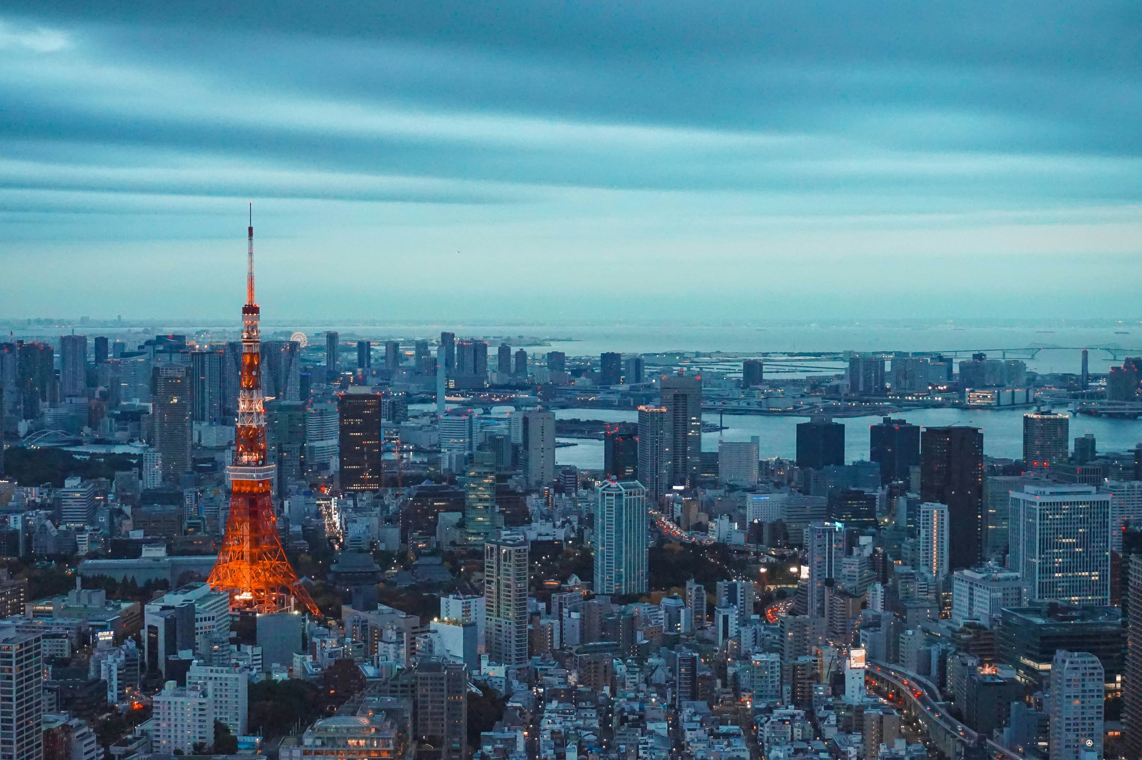 Futuristisch Tokyo